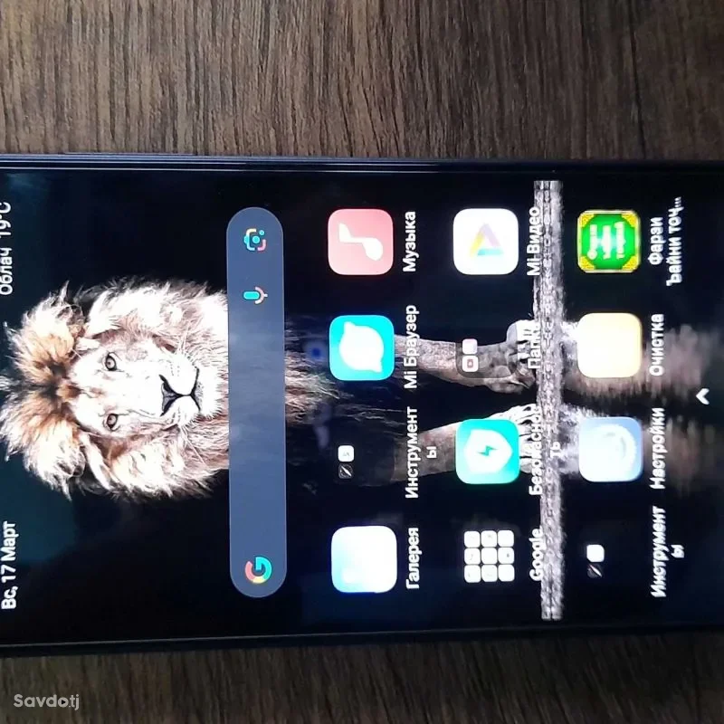 Xiaomi 256 gb
