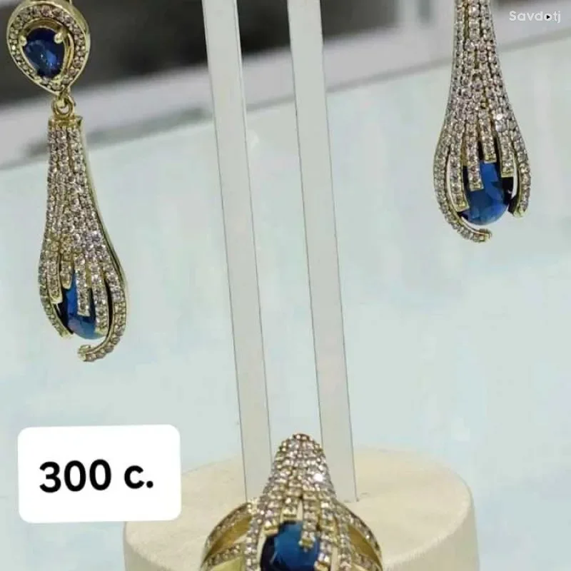 Комплекты из османского серебра 