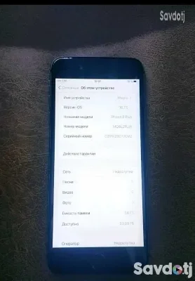 Apple iPhone 8 Plus 64 gb
