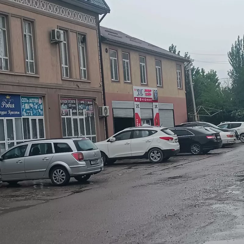 Автосервис