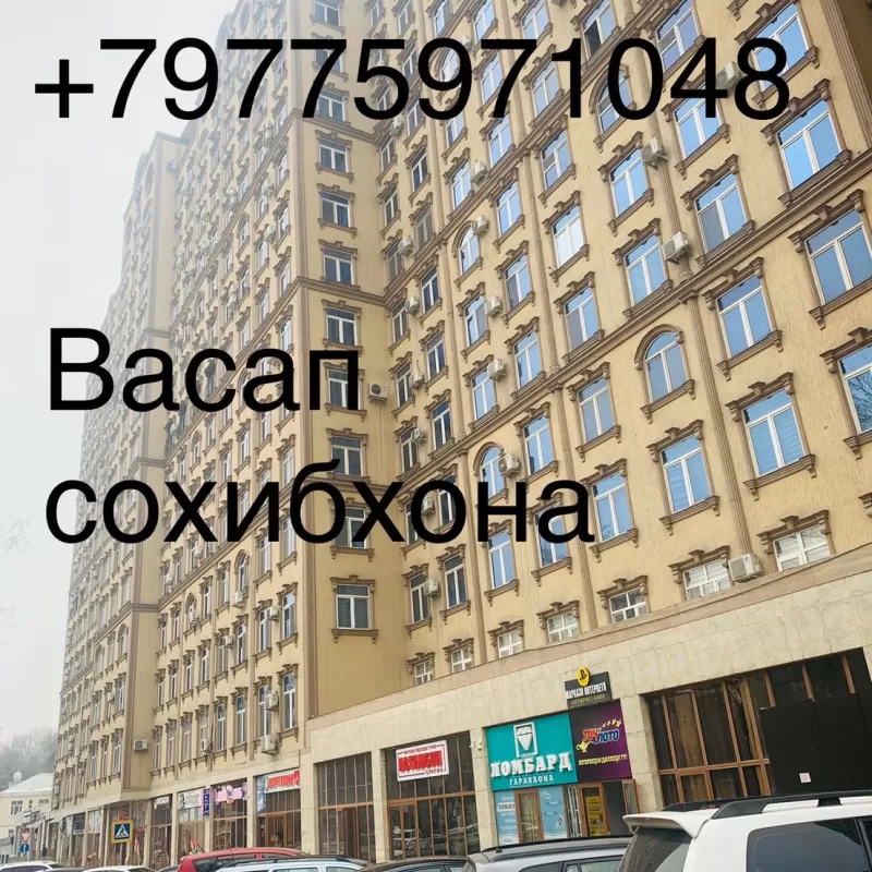 2-к квартира, 3 этаж, 73 м², центр