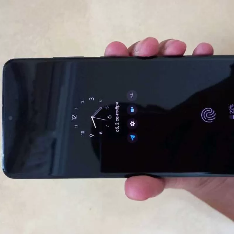 S20 Ultra 5G