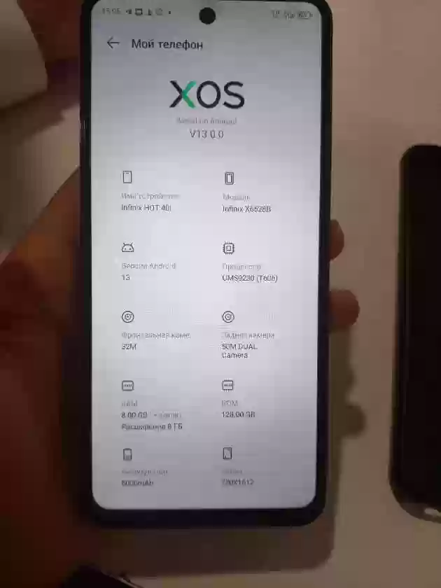 INFINIX HOT 40i,