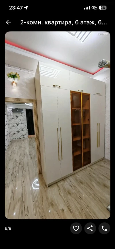 2-комн. квартира, 6 этаж, 60м², сино — миниатюра 5