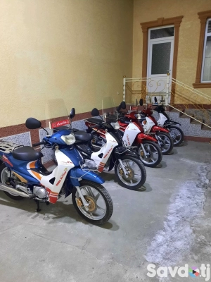Скутер