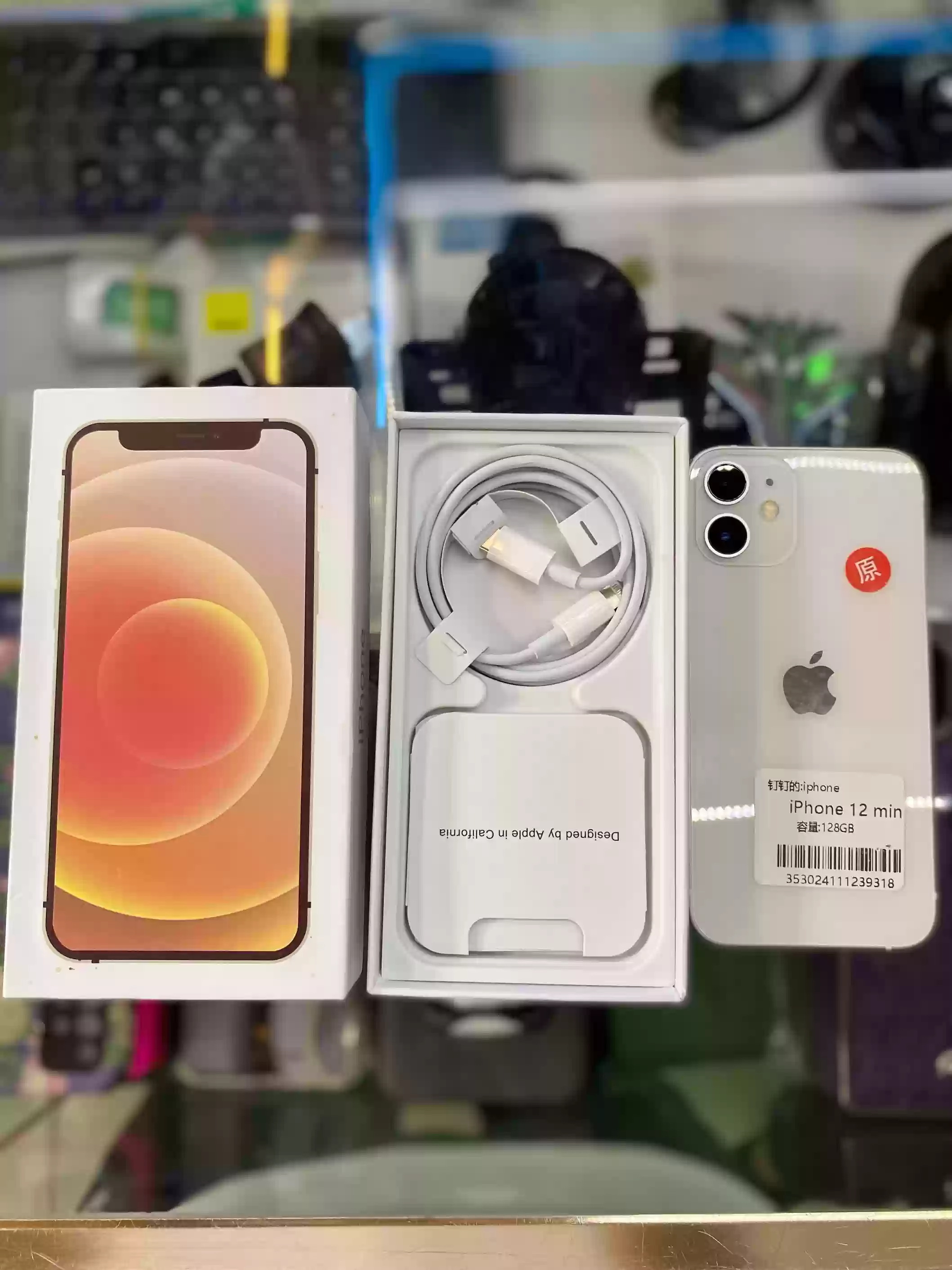 Iphone 12 mini 