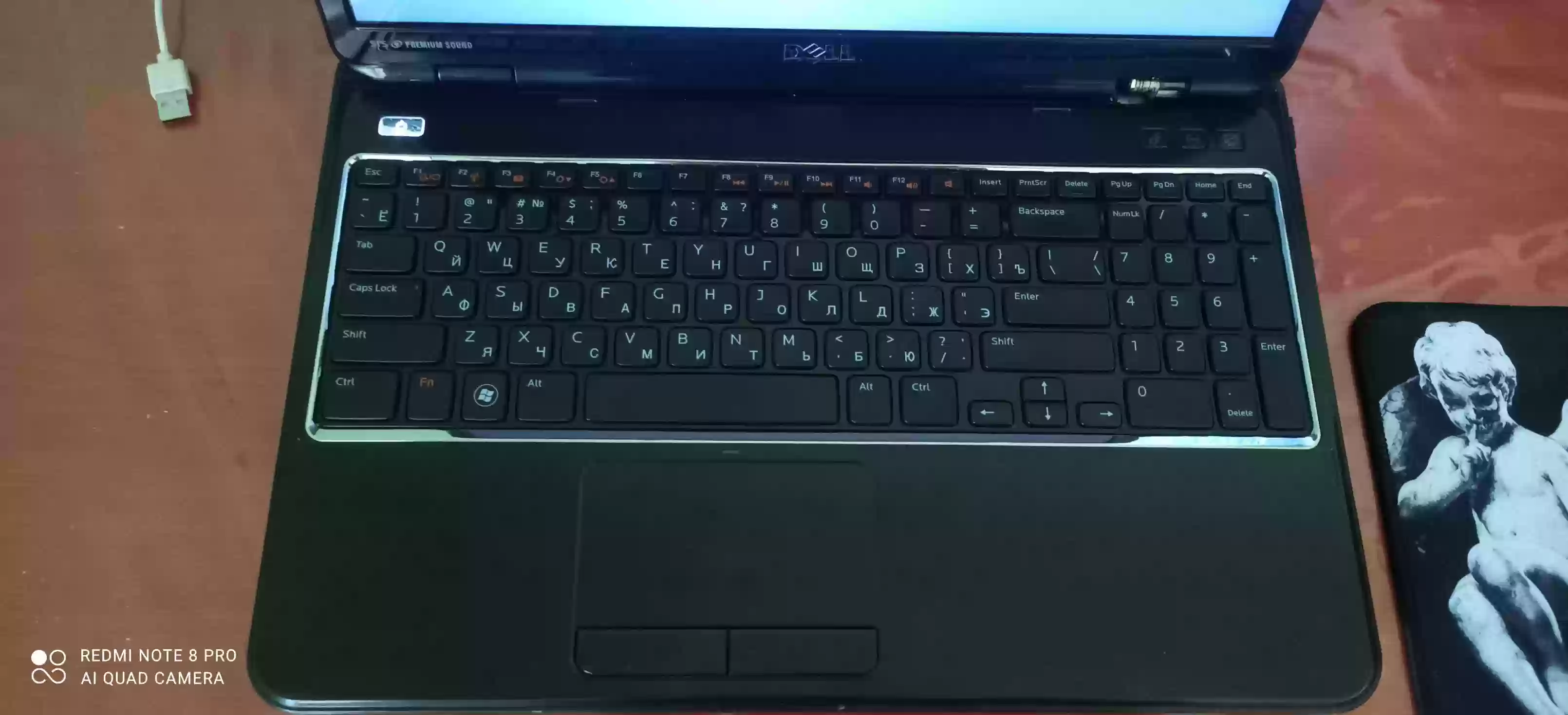 Ноутбук Dell