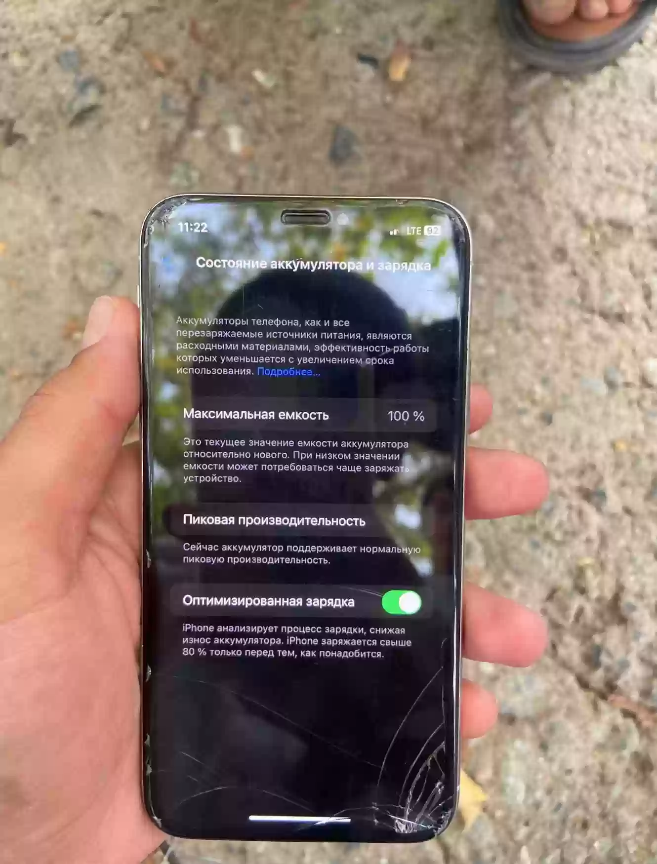 Apple iPhone x 256 gb