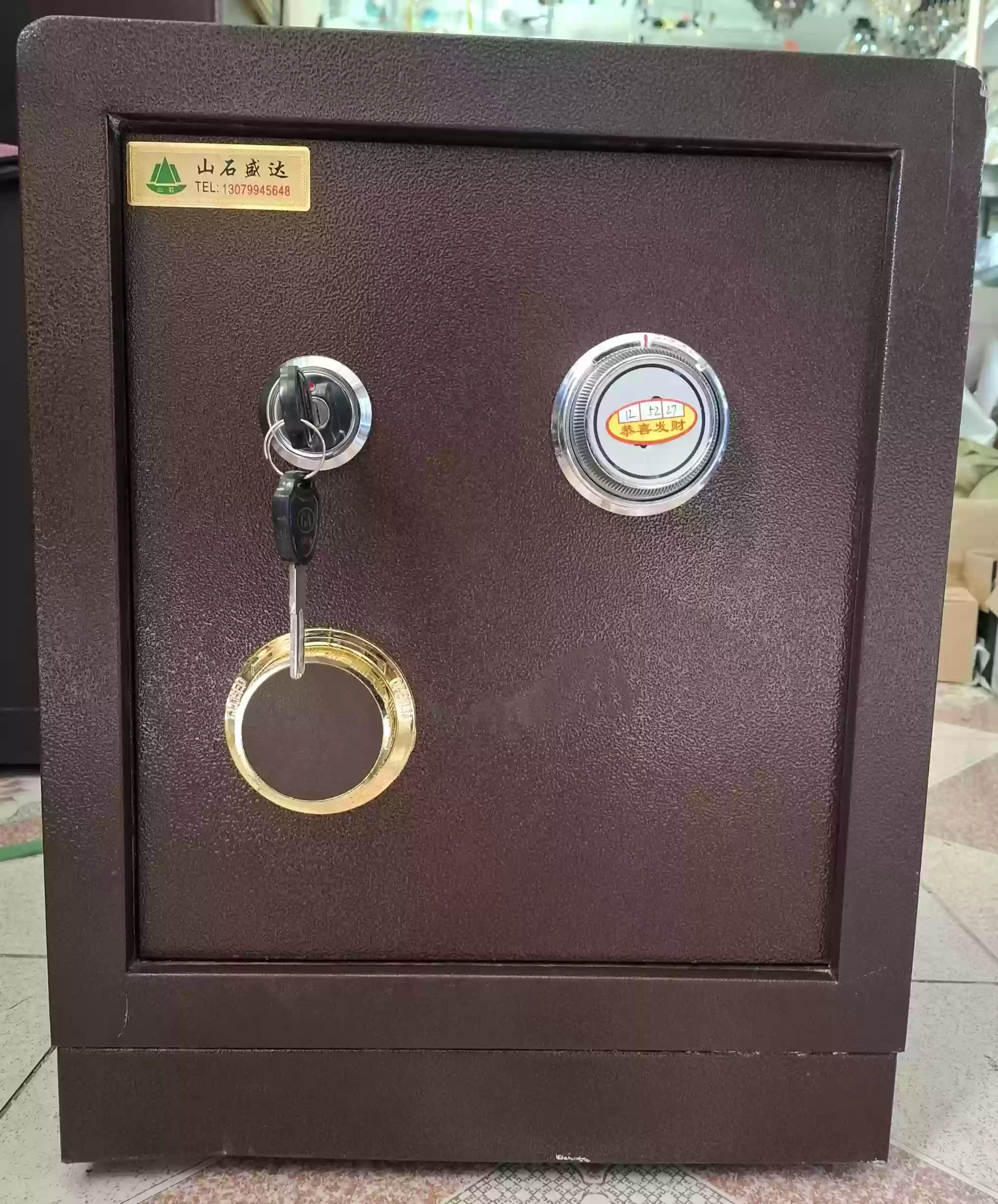 сейф 