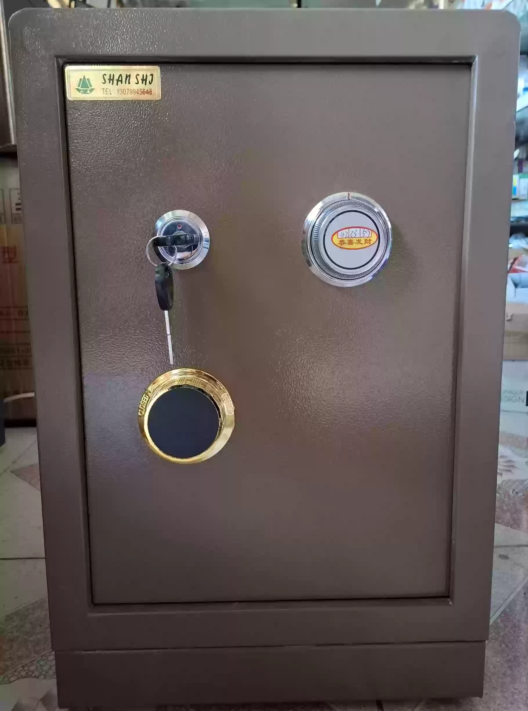 сейф 