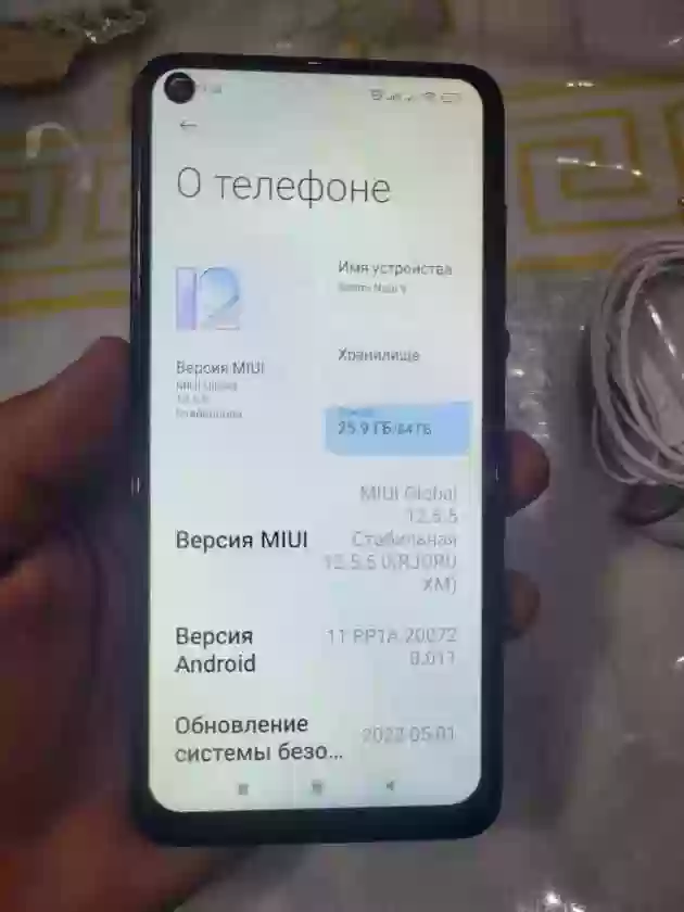 Xiaomi Redmi not 9/64Gb