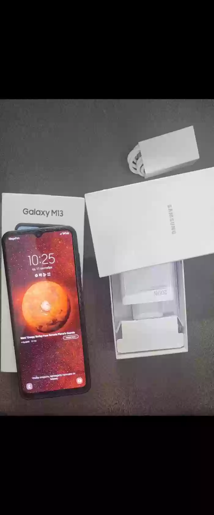 Самсунг галакси м13