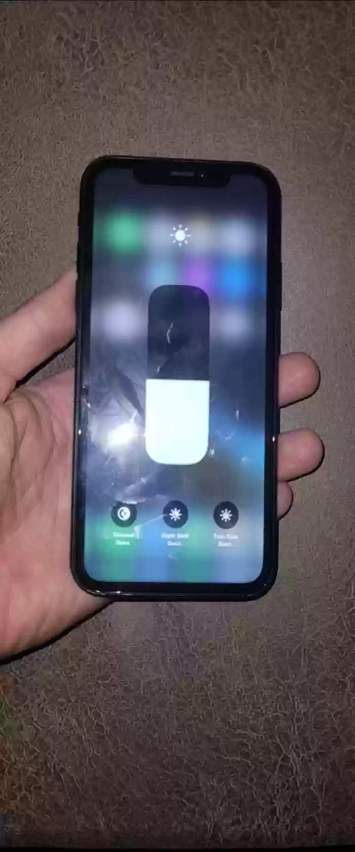 хр 