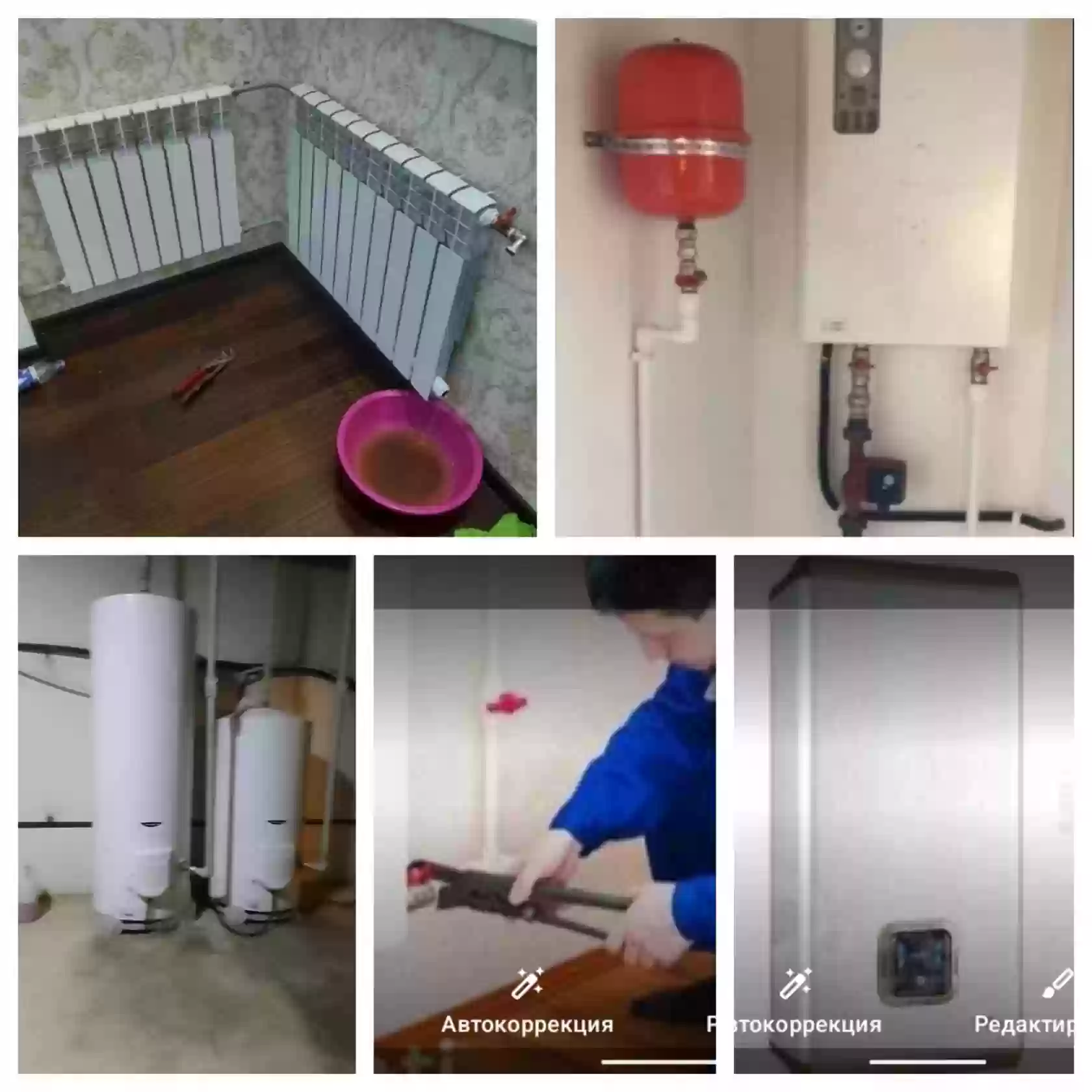 Ремонт установка отопительной системы