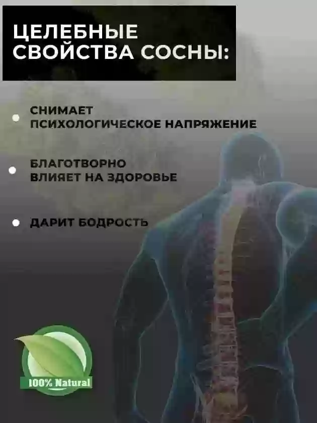 Мейрам подушка