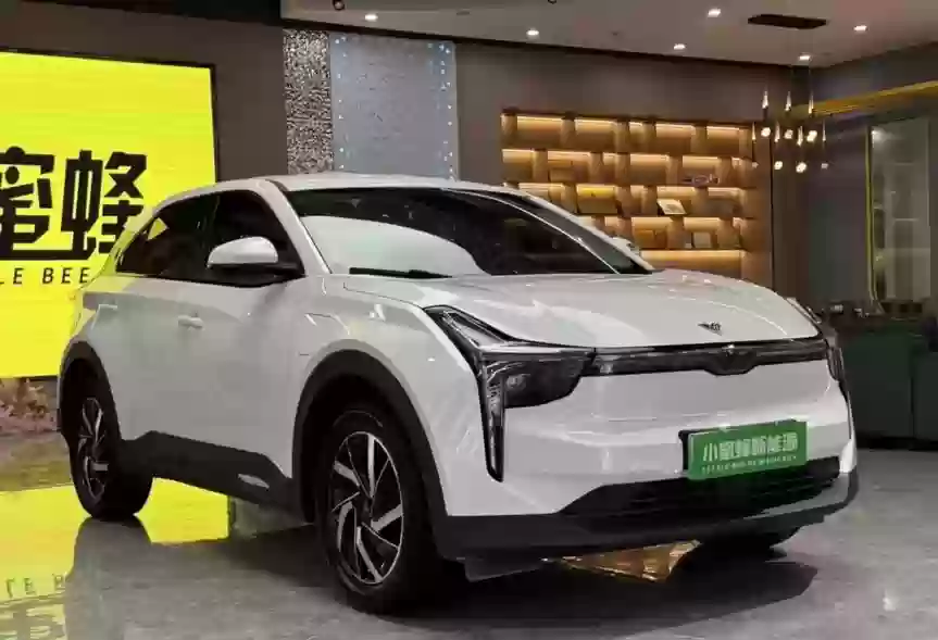 Neta U 2023