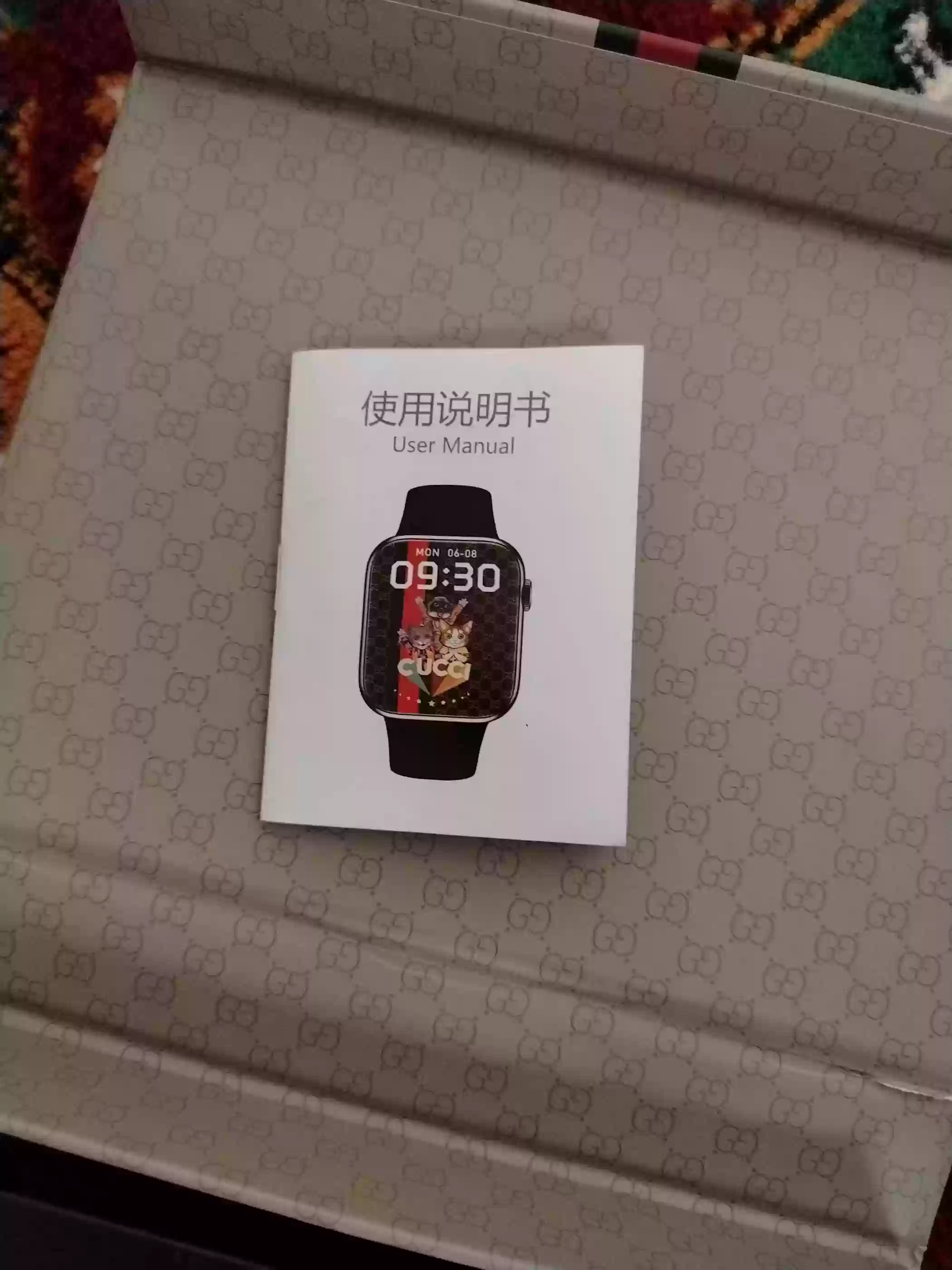 Смарт часы