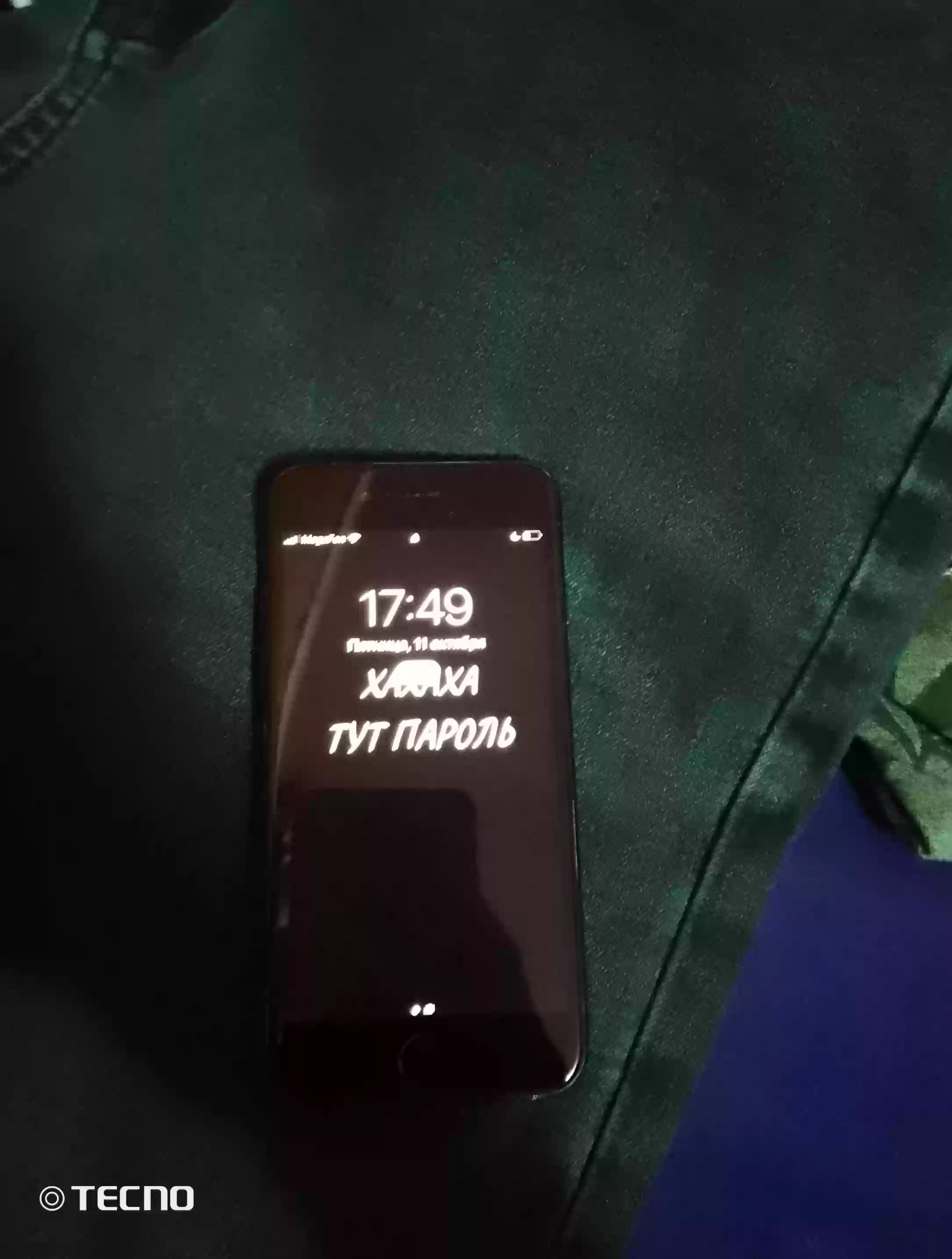Apple iPhone 7 32 gb