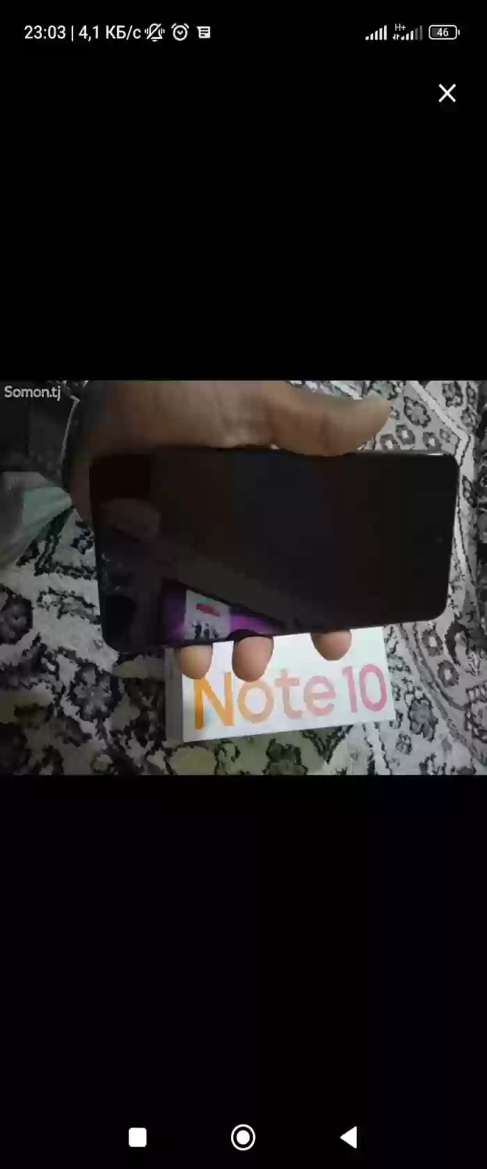 Redmi note 10 