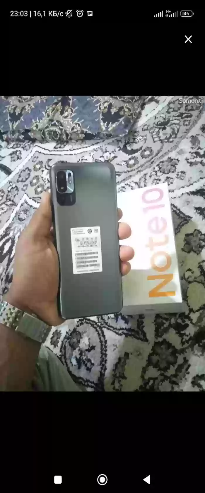 Redmi note 10 