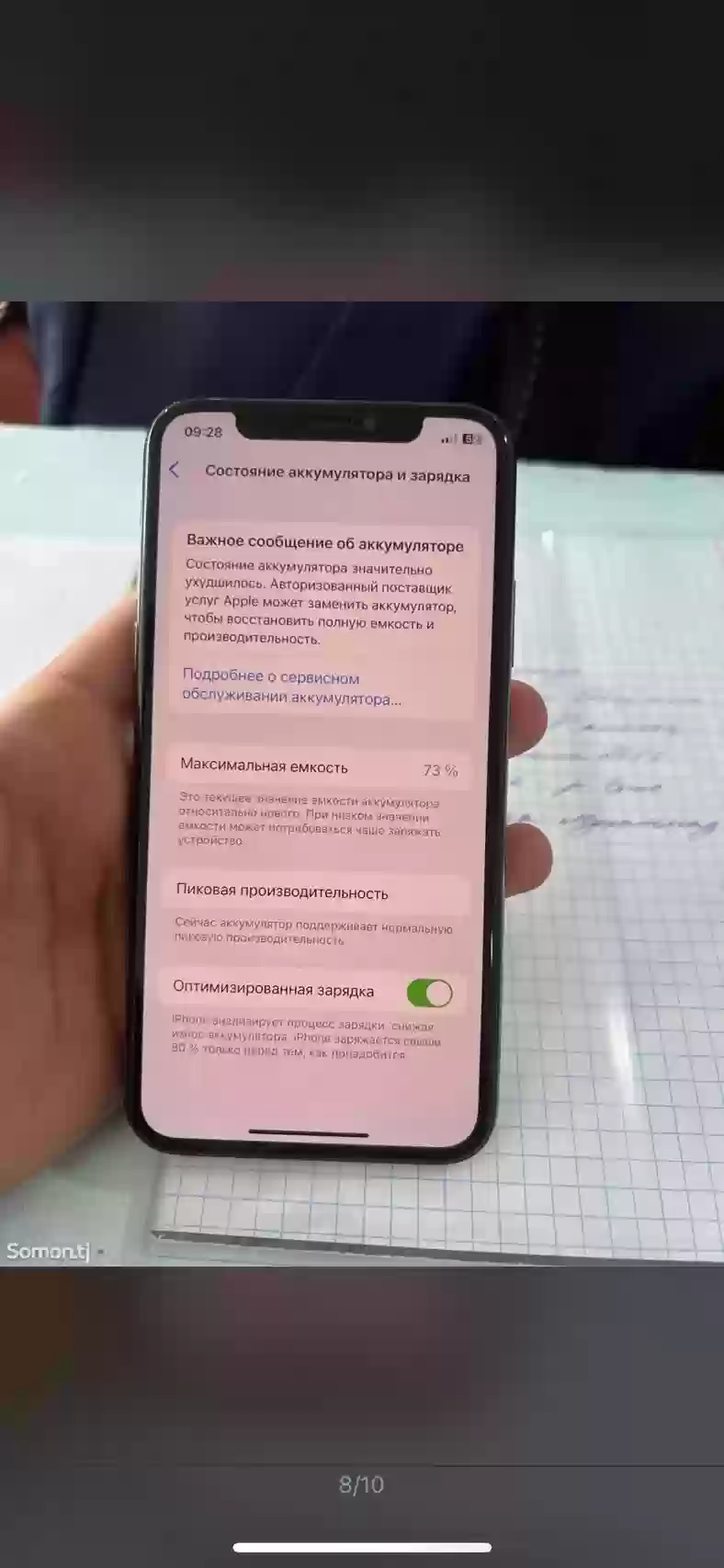 Apple iPhone x 256 gb