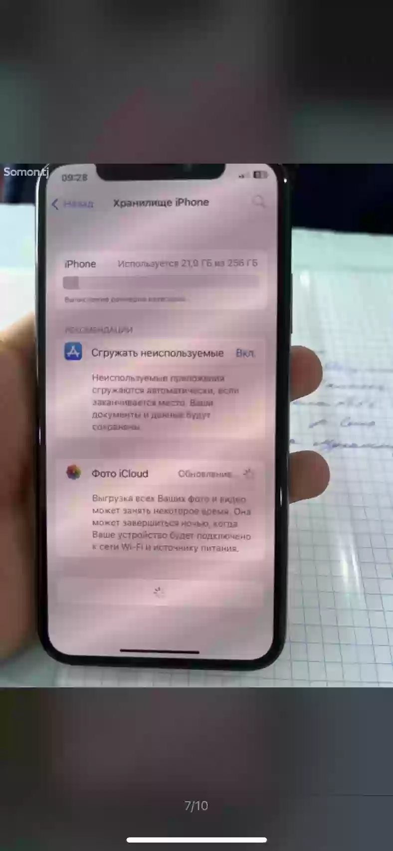 Apple iPhone x 256 gb