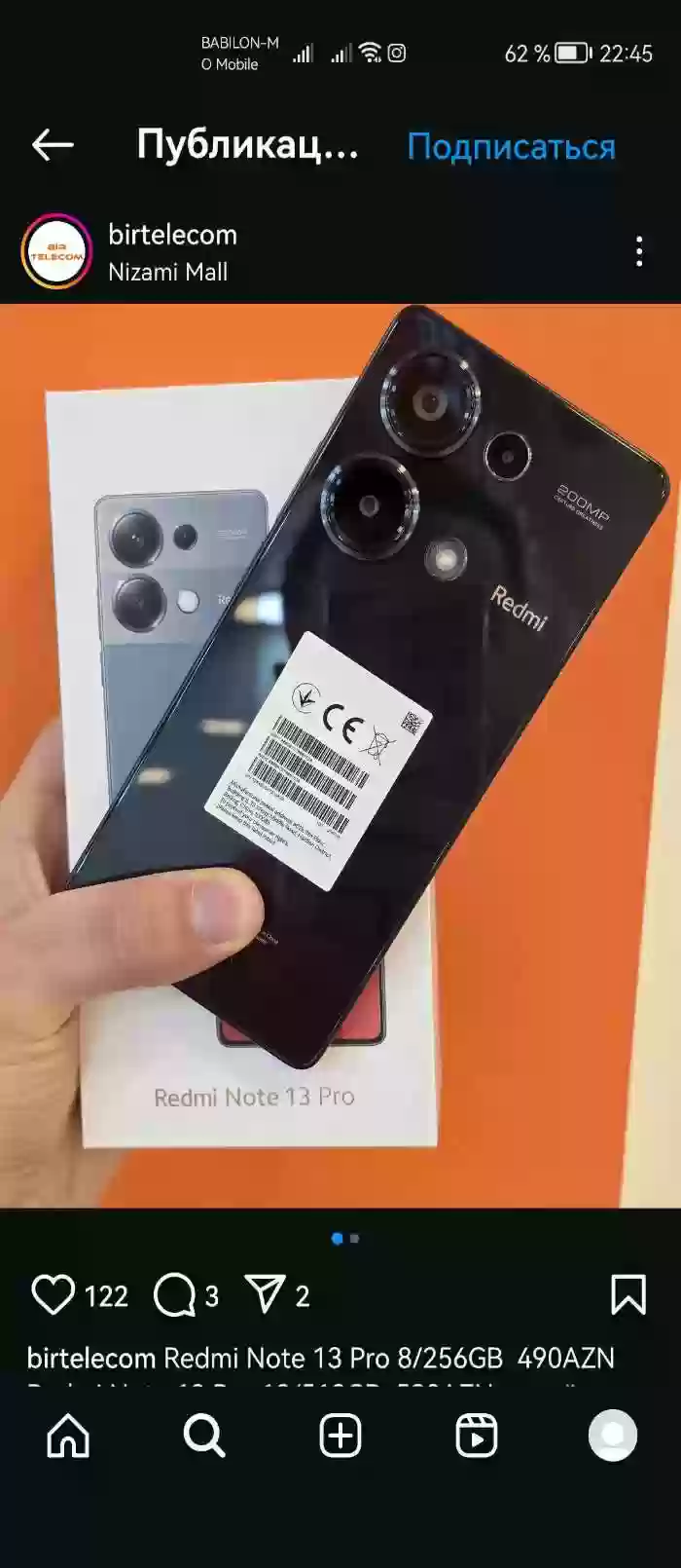 Xiaomi Redmi Note 13 pro 8/256gb