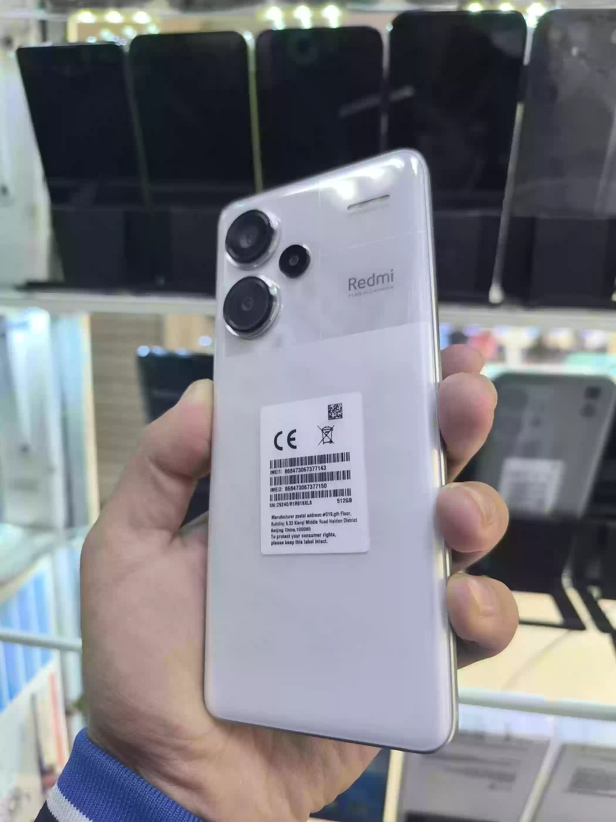 Xiaomi 
