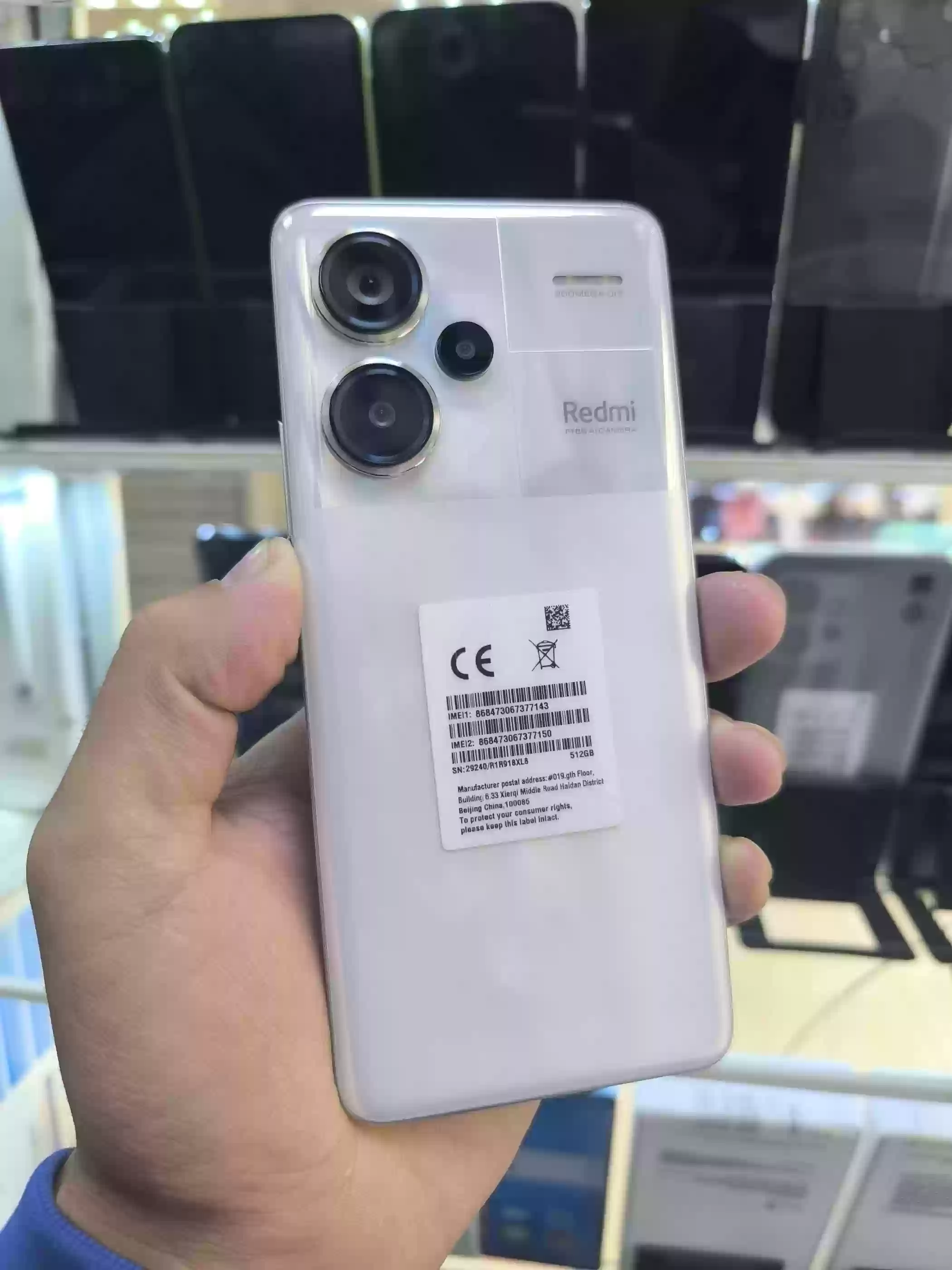 Xiaomi 