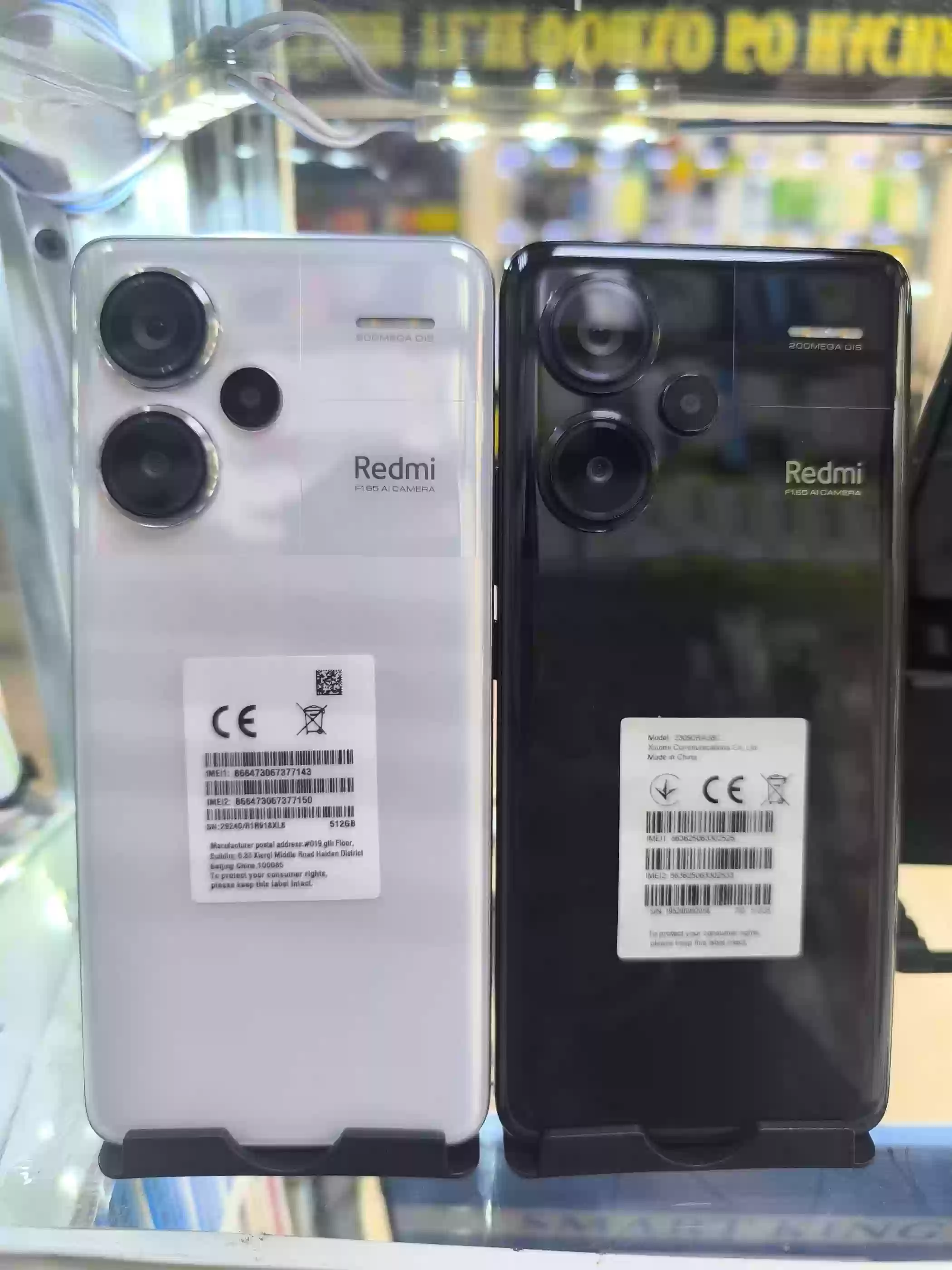 Xiaomi 
