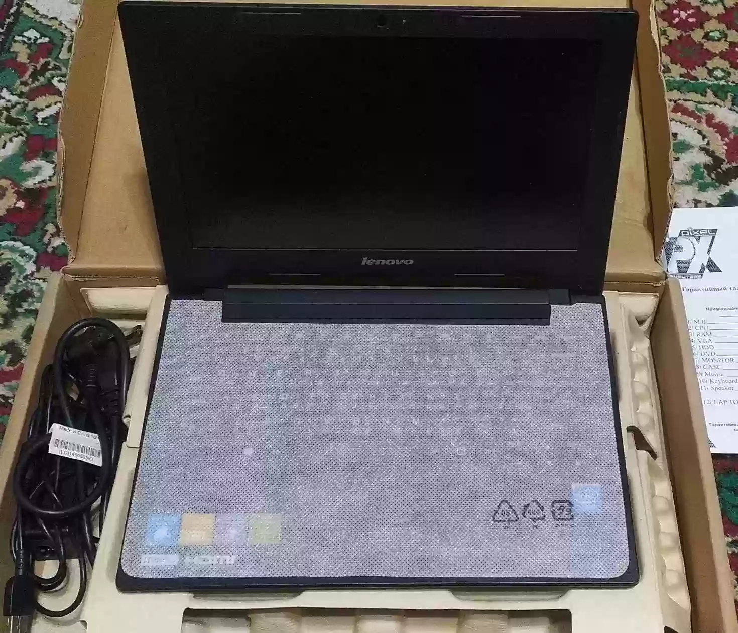 Нетбук Lenovo