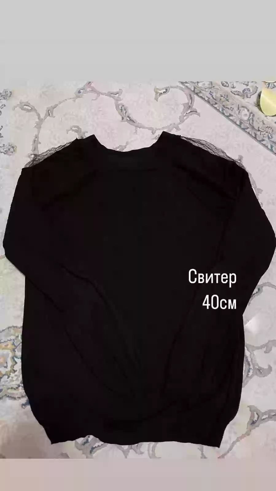 Блузки 