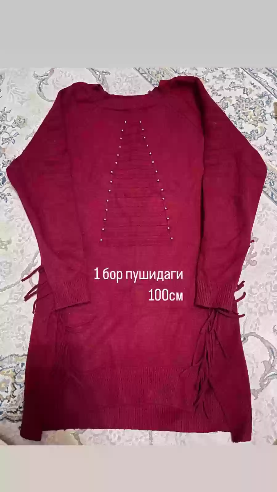 Блузки 