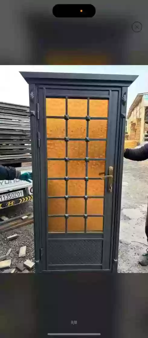 Дархои дизаинери