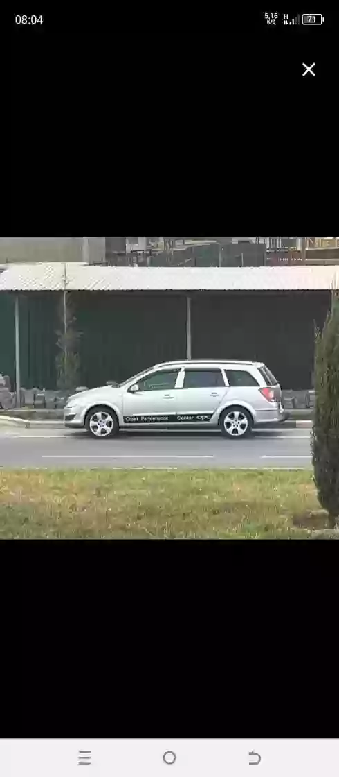 Opel Astra h 2008