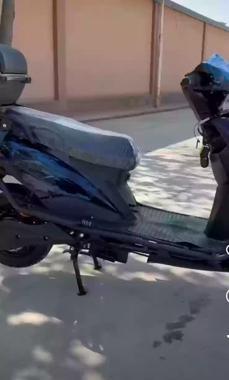 Скутер