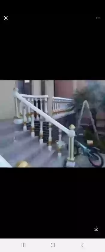 Баляска 
