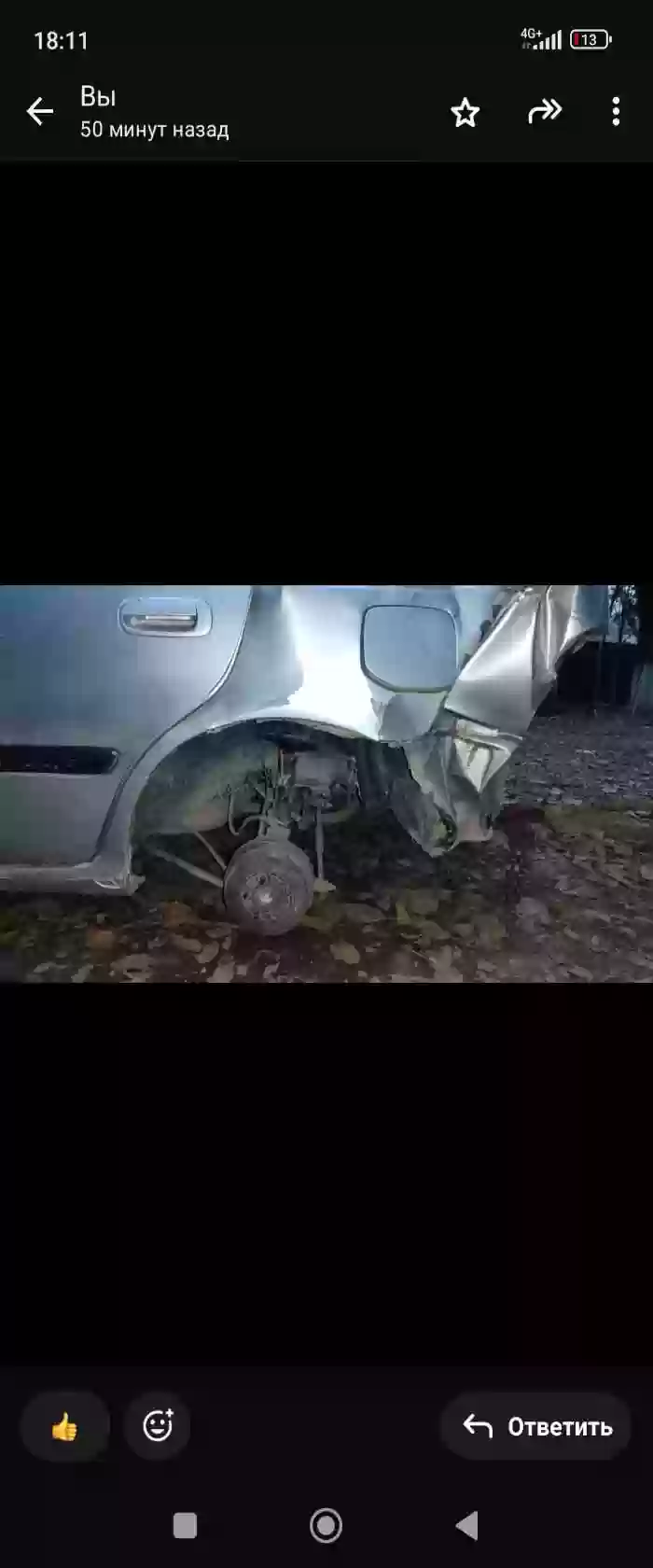 Toyota Caldina 1998