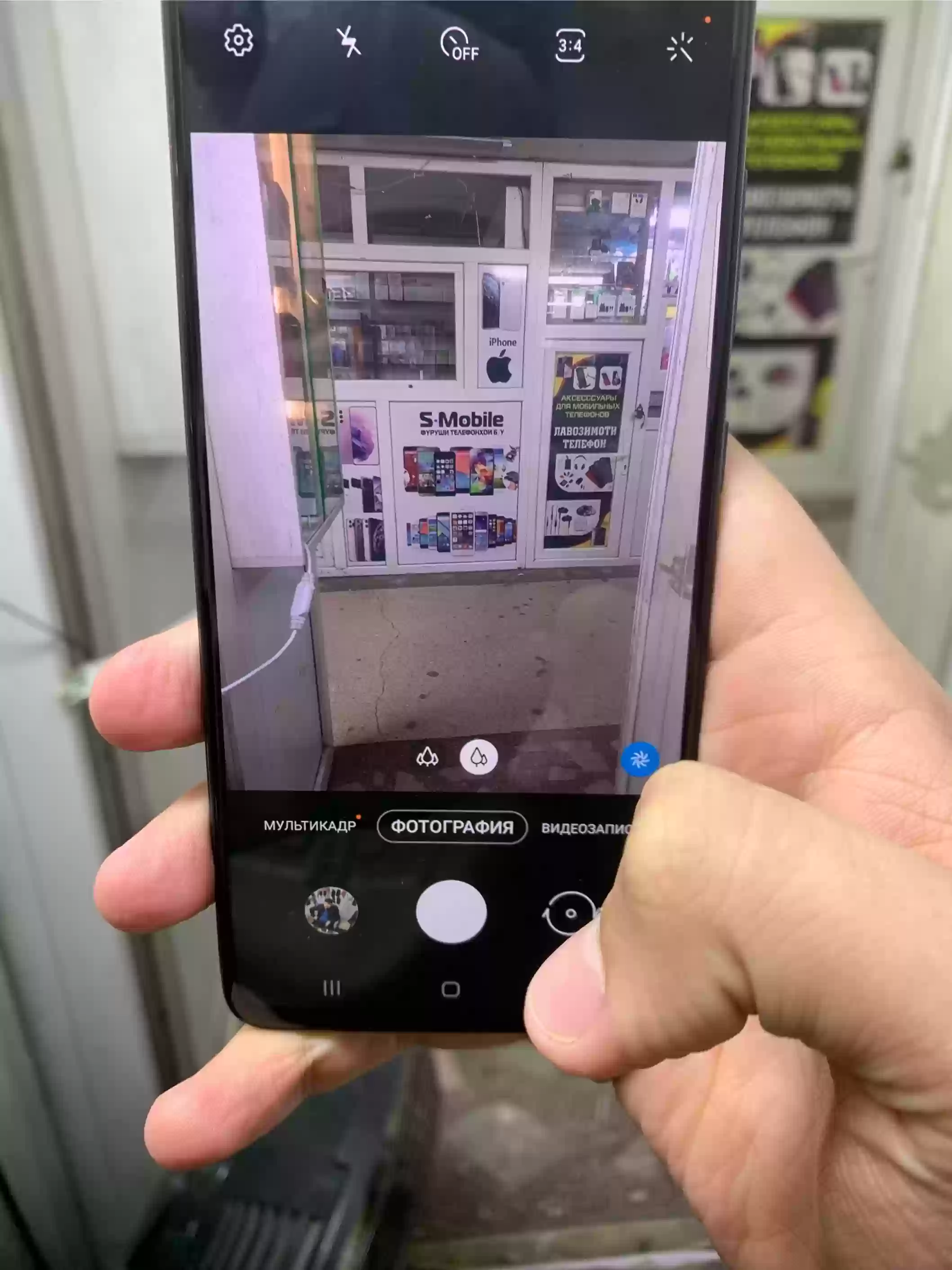 Samsung Galaxy a51 64 gb