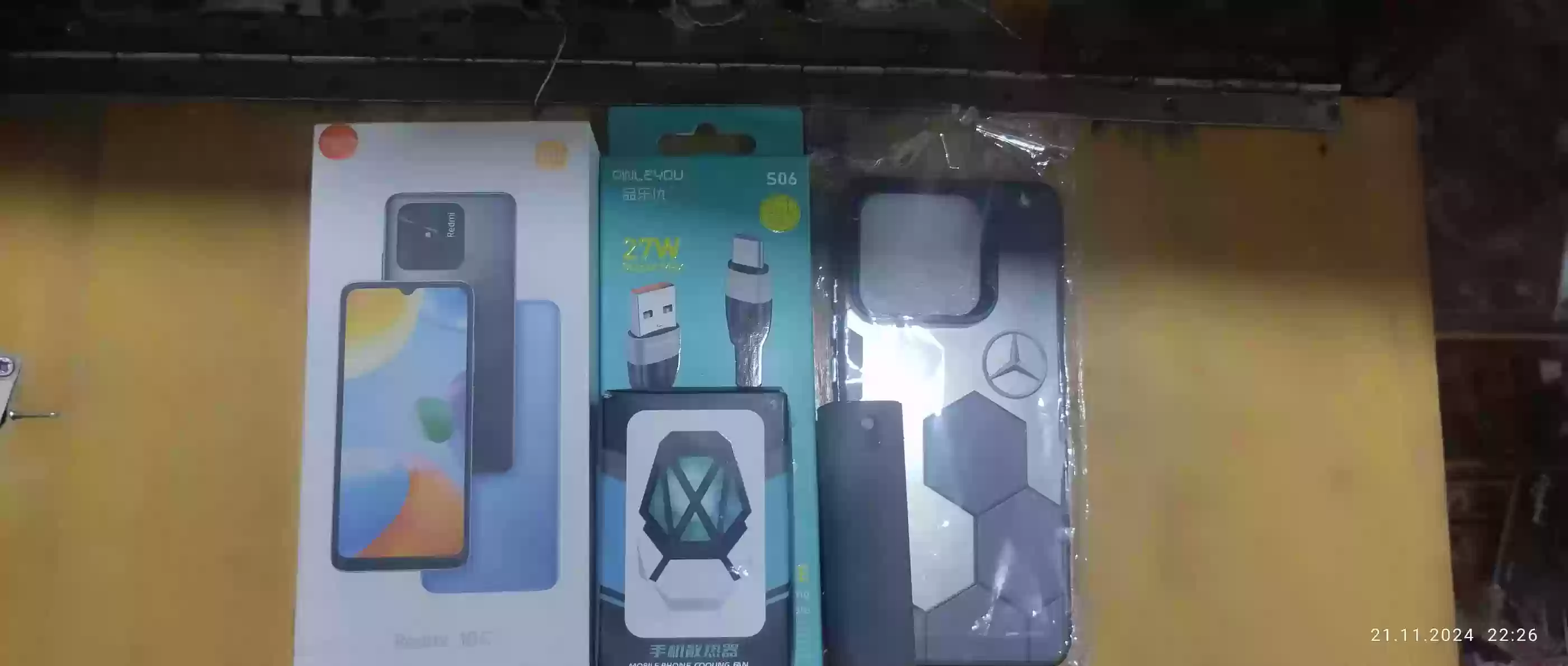 Xiaomi redmi 10c 