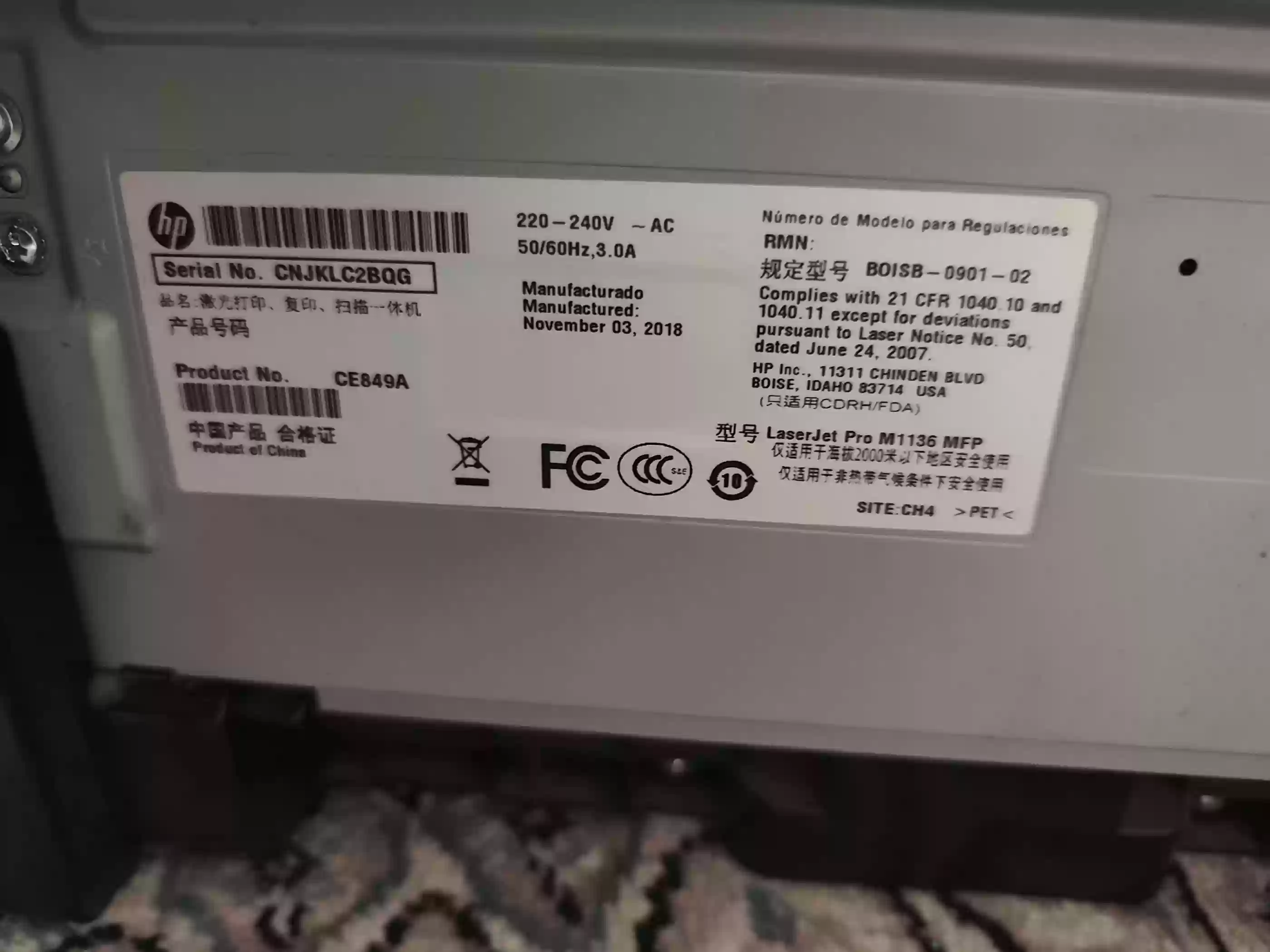 принтери hp
