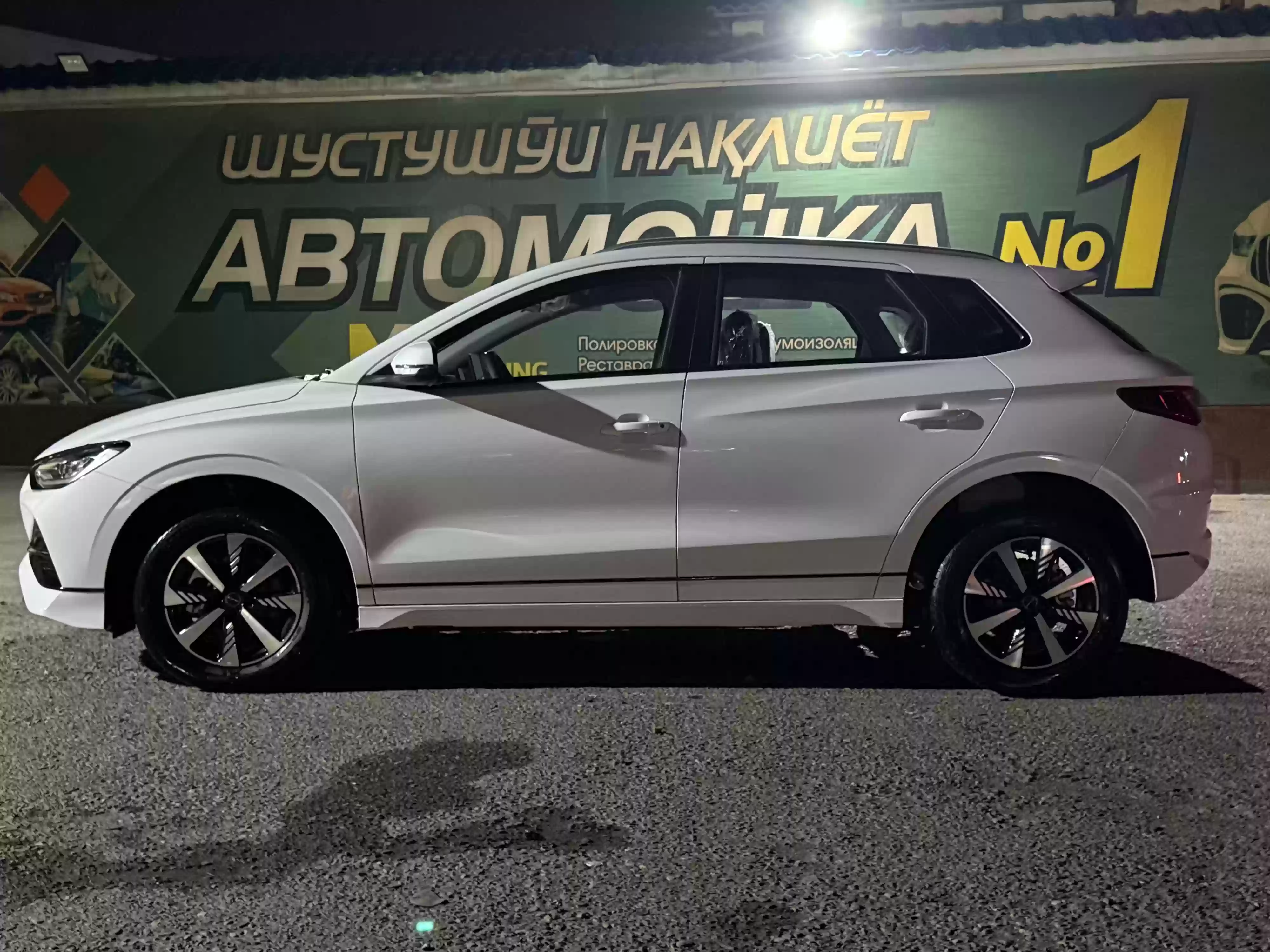BYD E2 2024