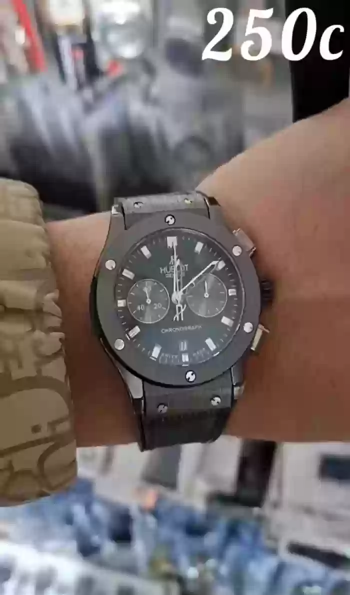 Hublot