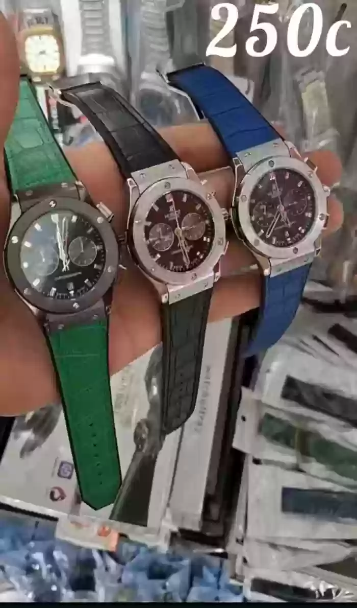 Hublot