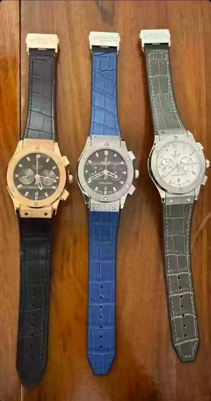 Hublot
