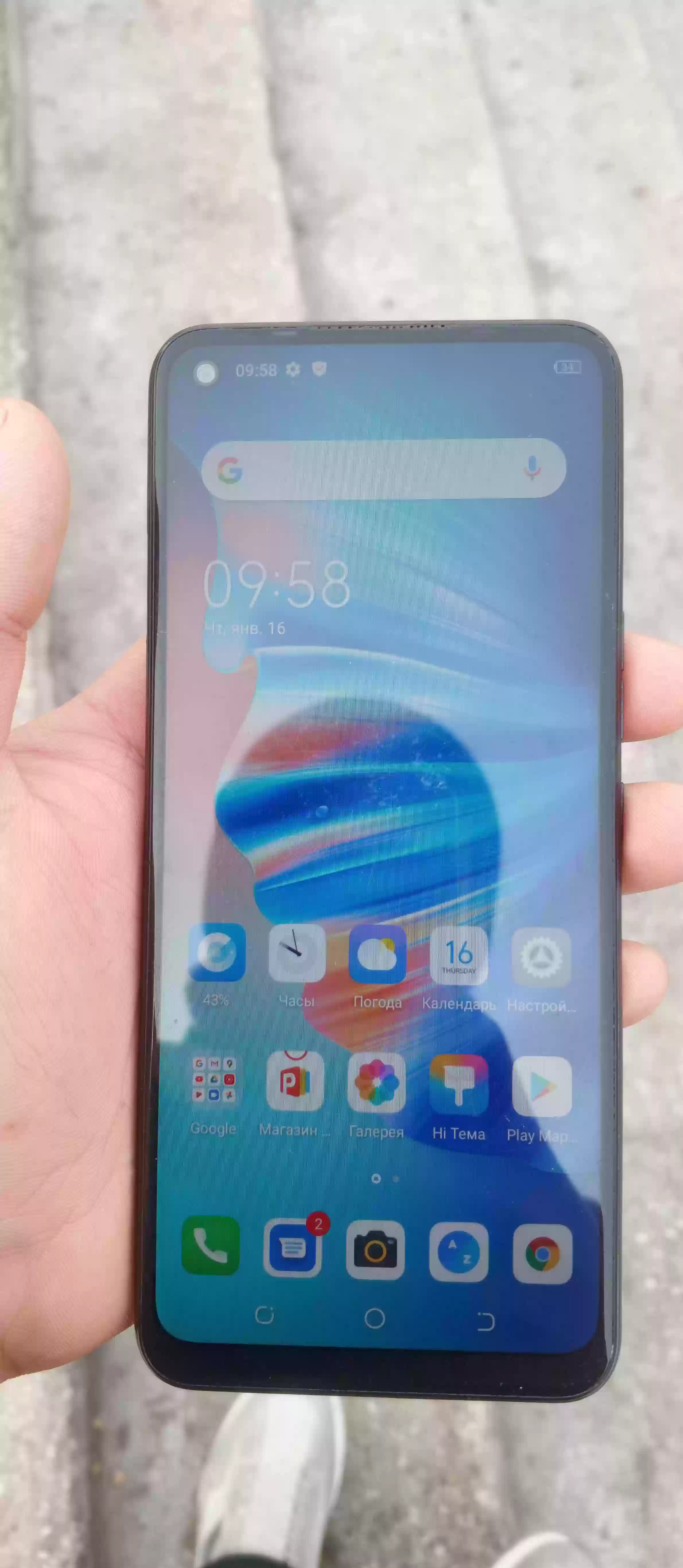 Tecno Spark 6