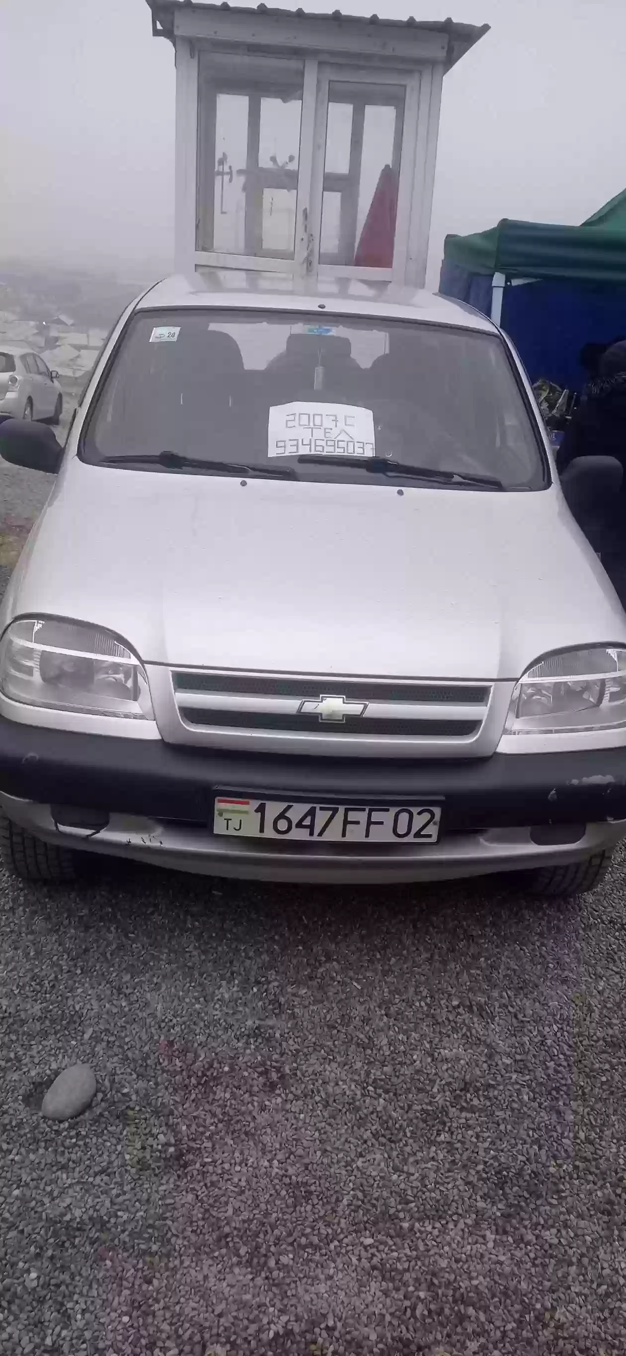 продою