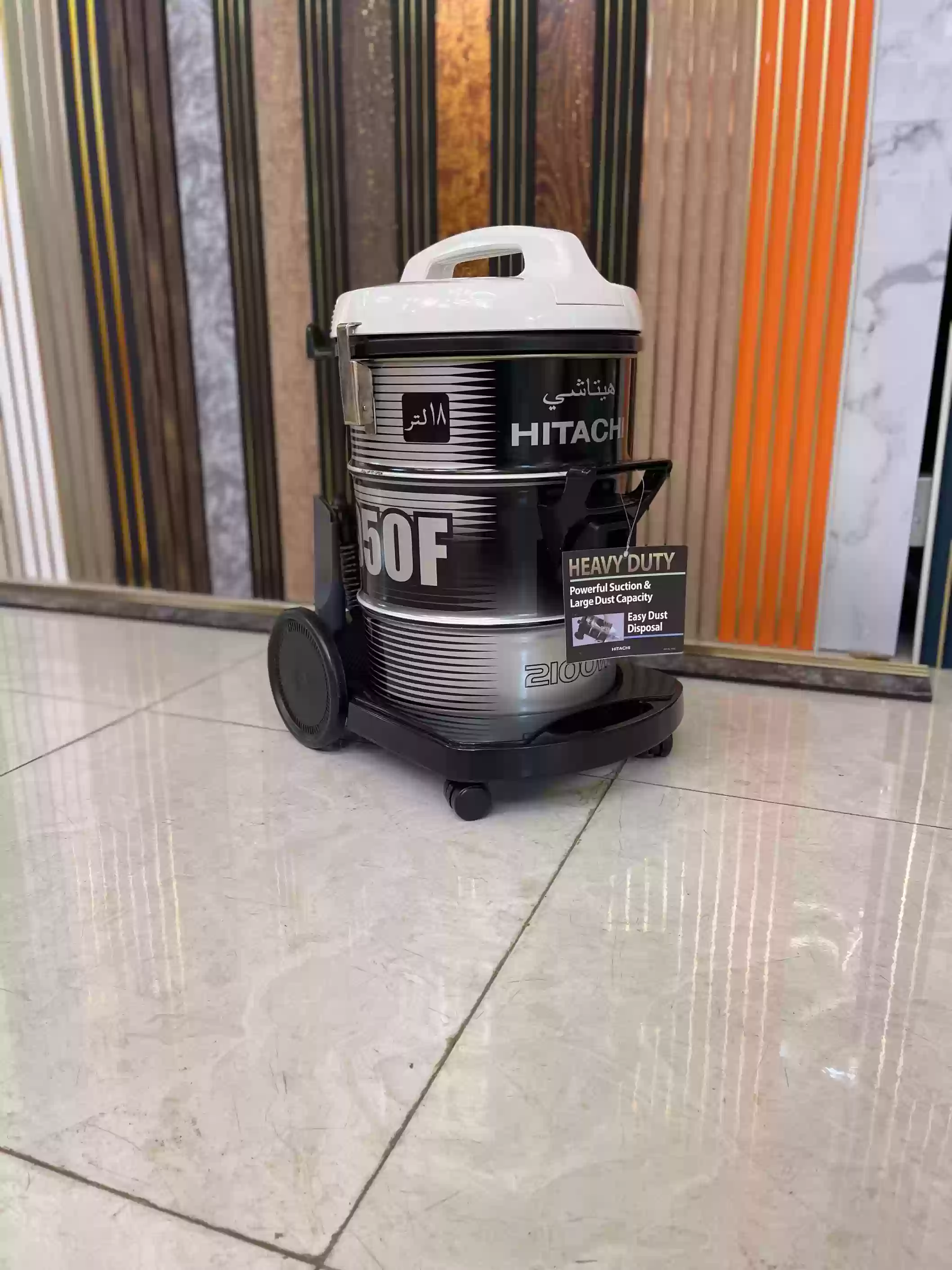 пылинк 2100W