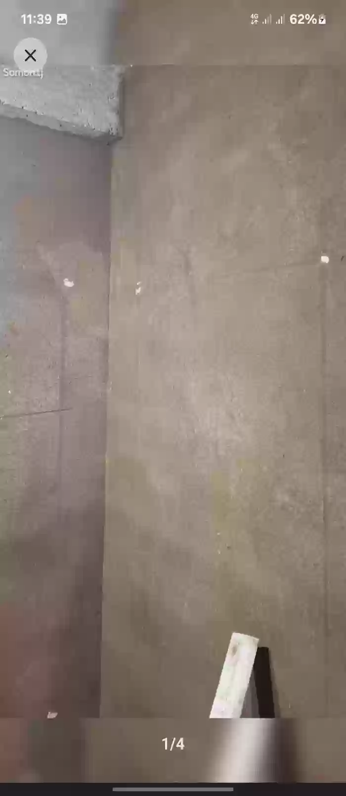 Штукатурки 