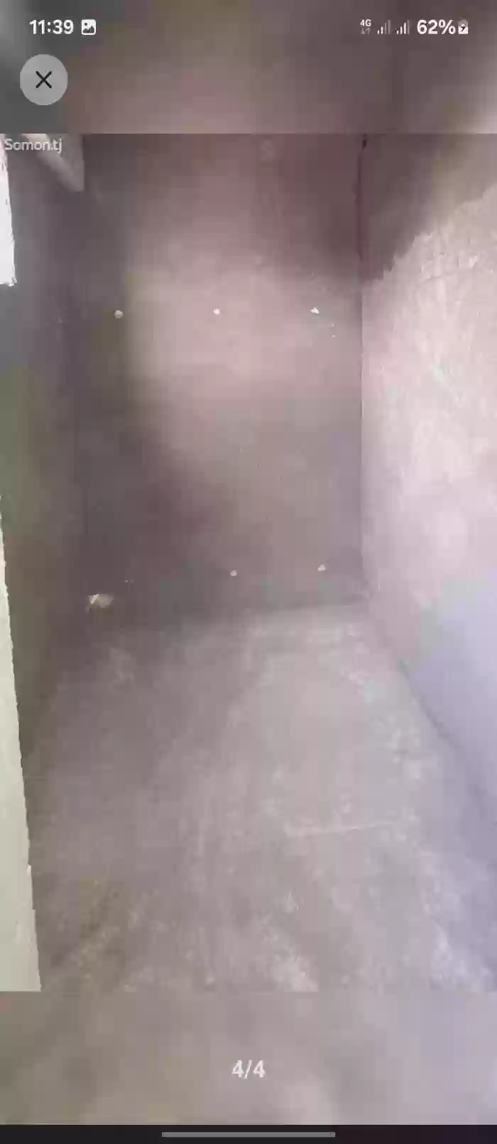 Штукатурки 